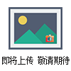 HV交直流兩用工頻耐壓試驗(yàn)設(shè)備